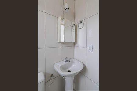 Apartamento à venda com 45m², 2 quartos e 1 vagaBanheiro