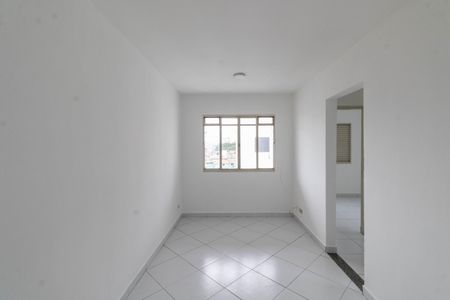Apartamento à venda com 45m², 2 quartos e 1 vagaSala