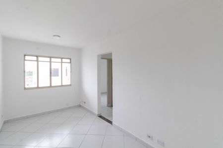 Apartamento à venda com 45m², 2 quartos e 1 vagaSala