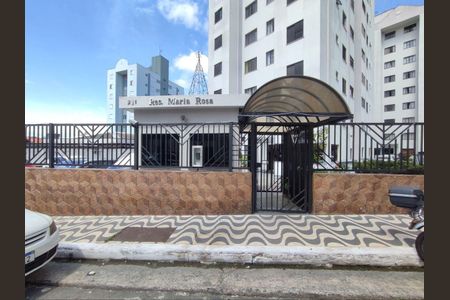 Apartamento à venda com 45m², 2 quartos e 1 vagaFachada