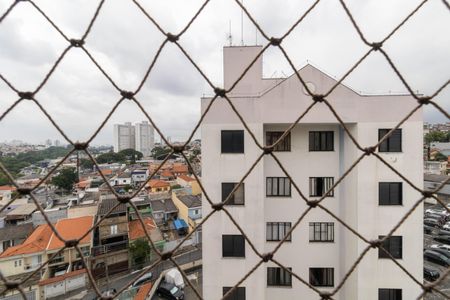 Apartamento à venda com 45m², 2 quartos e 1 vagaVista Quarto 2