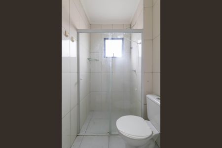 Apartamento à venda com 45m², 2 quartos e 1 vagaBanheiro