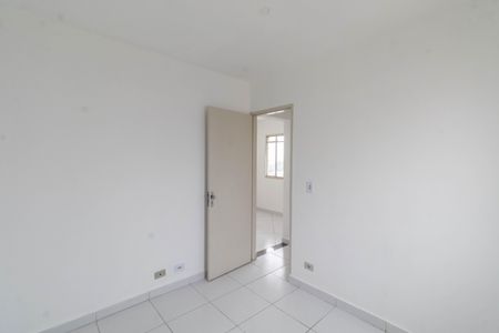 Apartamento à venda com 45m², 2 quartos e 1 vagaQuarto 1
