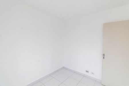 Apartamento à venda com 45m², 2 quartos e 1 vagaQuarto 1