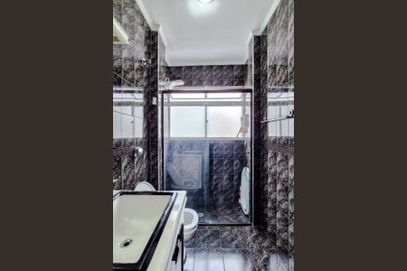 Apartamento à venda com 72m², 2 quartos e 1 vagaBanheiro