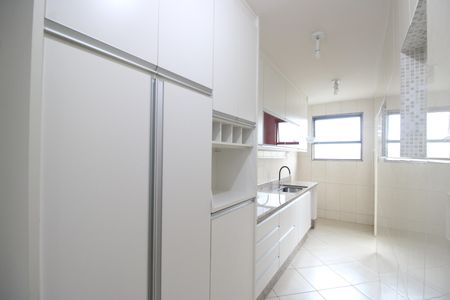 Apartamento à venda com 84m², 2 quartos e 1 vagaBanheiro 