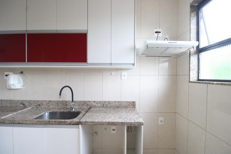 Apartamento à venda com 84m², 2 quartos e 1 vagaBanheiro 