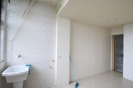 Apartamento à venda com 84m², 2 quartos e 1 vagaÁrea de serviço 