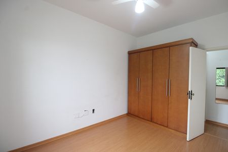 Apartamento à venda com 84m², 2 quartos e 1 vagaQuarto 1