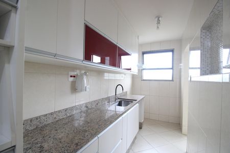 Apartamento à venda com 84m², 2 quartos e 1 vagaBanheiro 