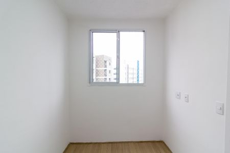 Apartamento para alugar com 35m², 2 quartos e sem vagaQuarto 2