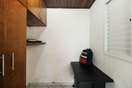 Casa de condomínio à venda com 220m², 4 quartos e 4 vagas Casa de condomínio à venda com 220m², 4 quartos e 4 vagasÁrea de Serviço - Quarto e Banheiro de Serviço