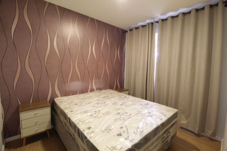 Quarto 1 de apartamento para alugar com 2 quartos, 52m² em Gávea, Uberlândia