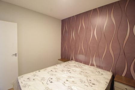 Quarto 1 de apartamento para alugar com 2 quartos, 52m² em Gávea, Uberlândia