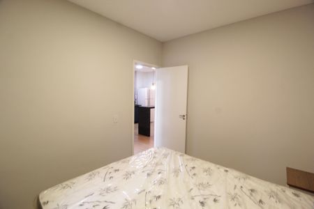 Apartamento para alugar com 52m², 2 quartos e 1 vagaQuarto 1