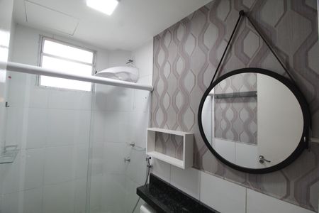 Apartamento para alugar com 52m², 2 quartos e 1 vagaBanheiro Social