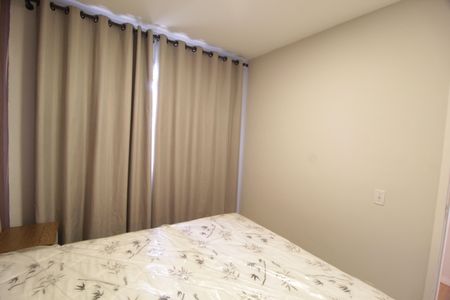 Apartamento para alugar com 52m², 2 quartos e 1 vagaQuarto 1