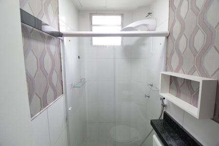 Apartamento para alugar com 52m², 2 quartos e 1 vagaBanheiro Social