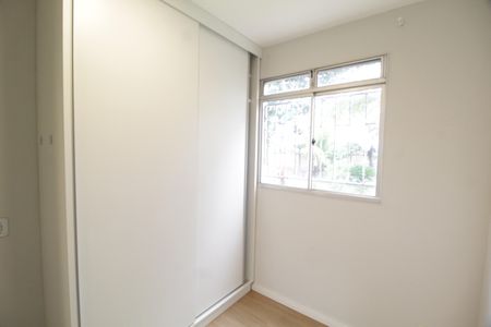 Apartamento para alugar com 52m², 2 quartos e 1 vagaQuarto 2