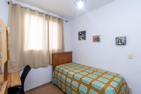 Apartamento para alugar com 48m², 2 quartos e 2 vagasQuarto 2