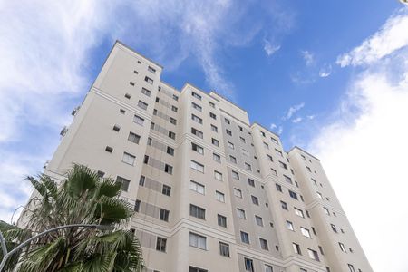 Apartamento para alugar com 48m², 2 quartos e 2 vagasFachada