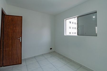 Apartamento para alugar com 60m², 3 quartos e 1 vaga Apartamento para alugar com 60m², 3 quartos e 1 vagaQuarto 1