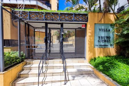 Apartamento à venda com 205m², 4 quartos e 4 vagasFachada