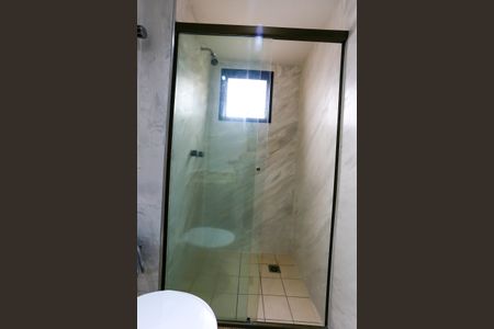 Apartamento à venda com 205m², 4 quartos e 4 vagasBanheiro da Suíte 1