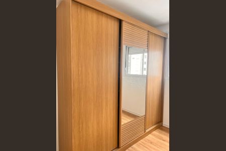 Quarto de apartamento para alugar com 2 quartos, 40m² em Barra Funda, São Paulo