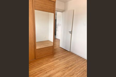 Apartamento para alugar com 40m², 2 quartos e sem vaga Apartamento para alugar com 40m², 2 quartos e sem vagaQuarto