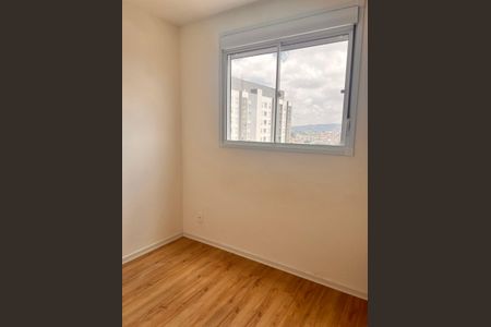 Apartamento para alugar com 40m², 2 quartos e sem vaga Apartamento para alugar com 40m², 2 quartos e sem vagaQuarto