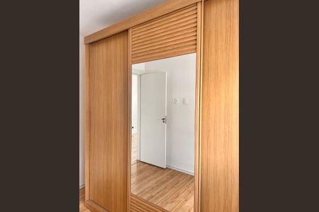 Quarto de apartamento para alugar com 2 quartos, 40m² em Barra Funda, São Paulo