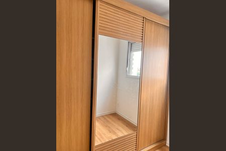 Quarto de apartamento para alugar com 2 quartos, 40m² em Barra Funda, São Paulo