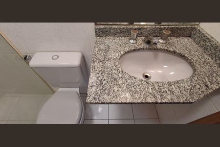 Apartamento à venda com 66m², 3 quartos e 1 vagaBanheiro Social 