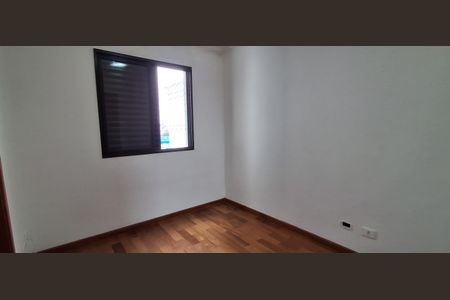 Apartamento à venda com 66m², 3 quartos e 1 vagaSuíte 