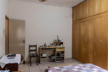 Casa à venda com 360m², 6 quartos e 4 vagas Casa à venda com 360m², 6 quartos e 4 vagasCasa 1 - Quarto 1