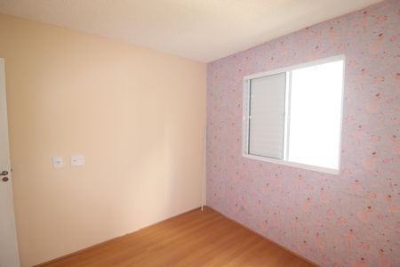 Apartamento para alugar com 45m², 2 quartos e sem vagaQuarto 2