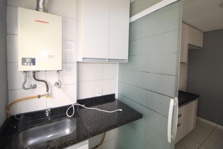 Apartamento para alugar com 45m², 2 quartos e sem vagaÁrea de Serviço