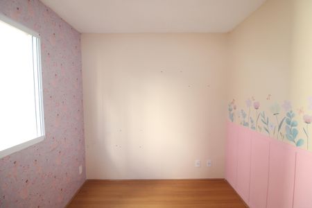 Apartamento para alugar com 45m², 2 quartos e sem vagaQuarto 2