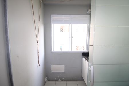 Apartamento para alugar com 45m², 2 quartos e sem vagaÁrea de Serviço