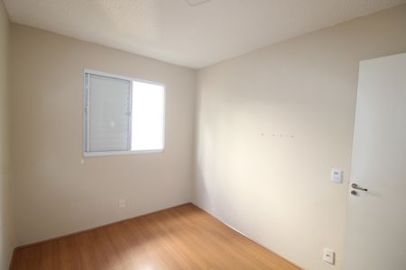 Apartamento para alugar com 45m², 2 quartos e sem vagaQuarto 1