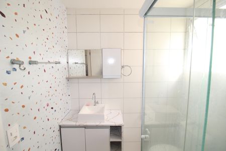 Apartamento para alugar com 45m², 2 quartos e sem vagaBanheiro