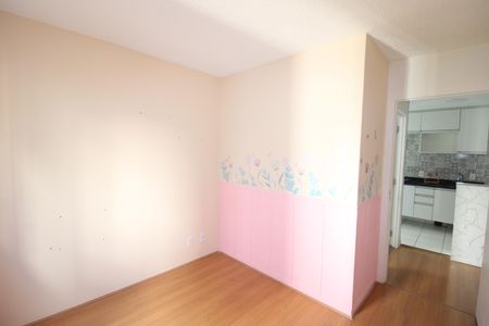 Apartamento para alugar com 45m², 2 quartos e sem vagaQuarto 2