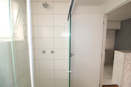 Apartamento para alugar com 45m², 2 quartos e sem vagaBanheiro