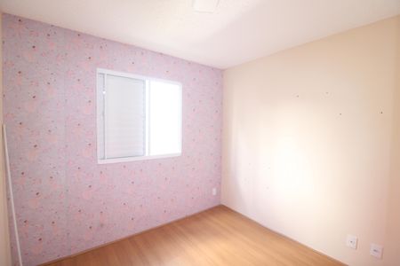 Apartamento para alugar com 45m², 2 quartos e sem vagaQuarto 2
