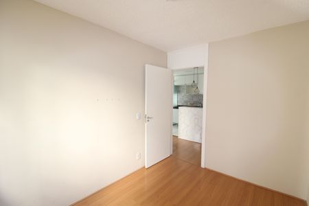 Apartamento para alugar com 45m², 2 quartos e sem vagaQuarto 1