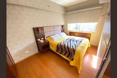 Quarto de apartamento para alugar com 1 quarto, 39m² em Paraíso, São Paulo