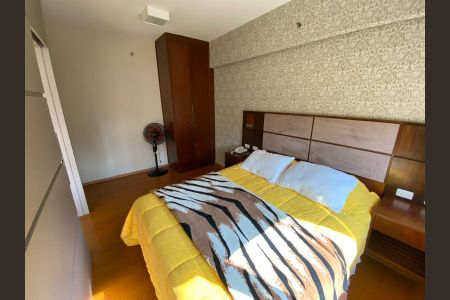Quarto de apartamento para alugar com 1 quarto, 39m² em Paraíso, São Paulo