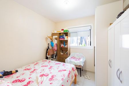 Casa à venda com 2 quartos, 95m² em Guajuviras, Canoas