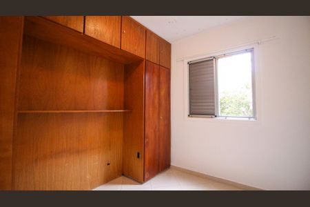 Casa de Condomínio para alugar com 3 quartos, 55m² em Vila Prudente, São Paulo